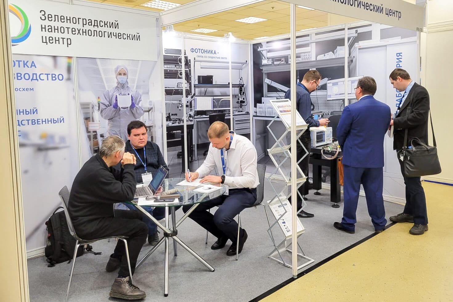 ZNTC participated in the “Photonics” exhibition 